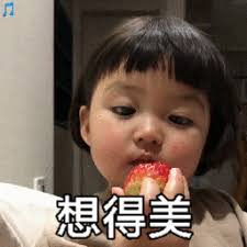 invest togel 4d semua pasaran Han Jun tersenyum ringan dan berkata: Saya baru saja menjelaskan situasi Anda kepada Jin Tianhua dengan kasih sayang dan alasan.